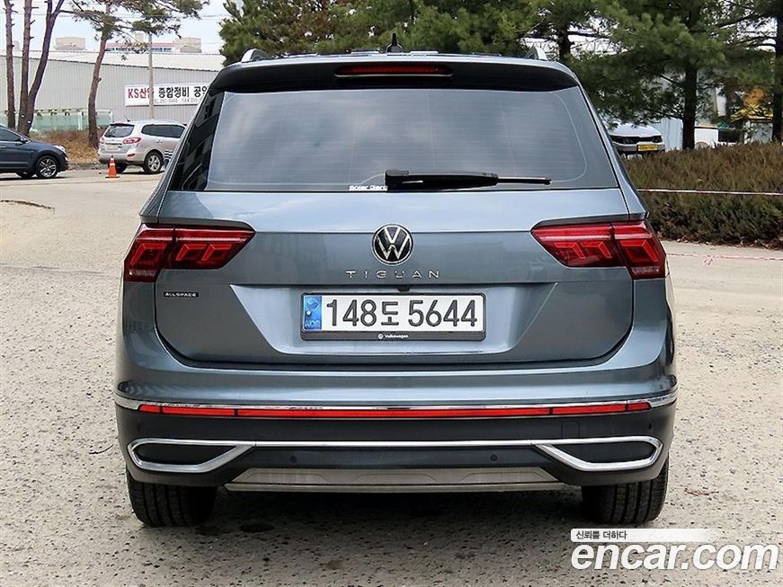 Volkswagen Tiguan 2023