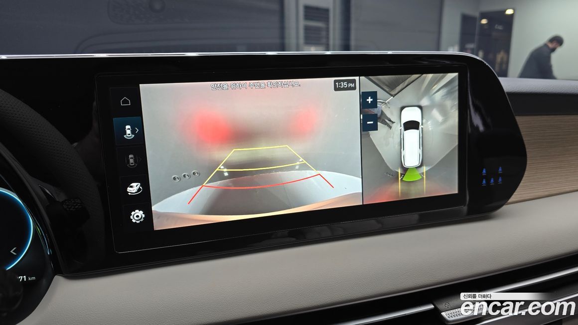 Hyundai Palisade 2023