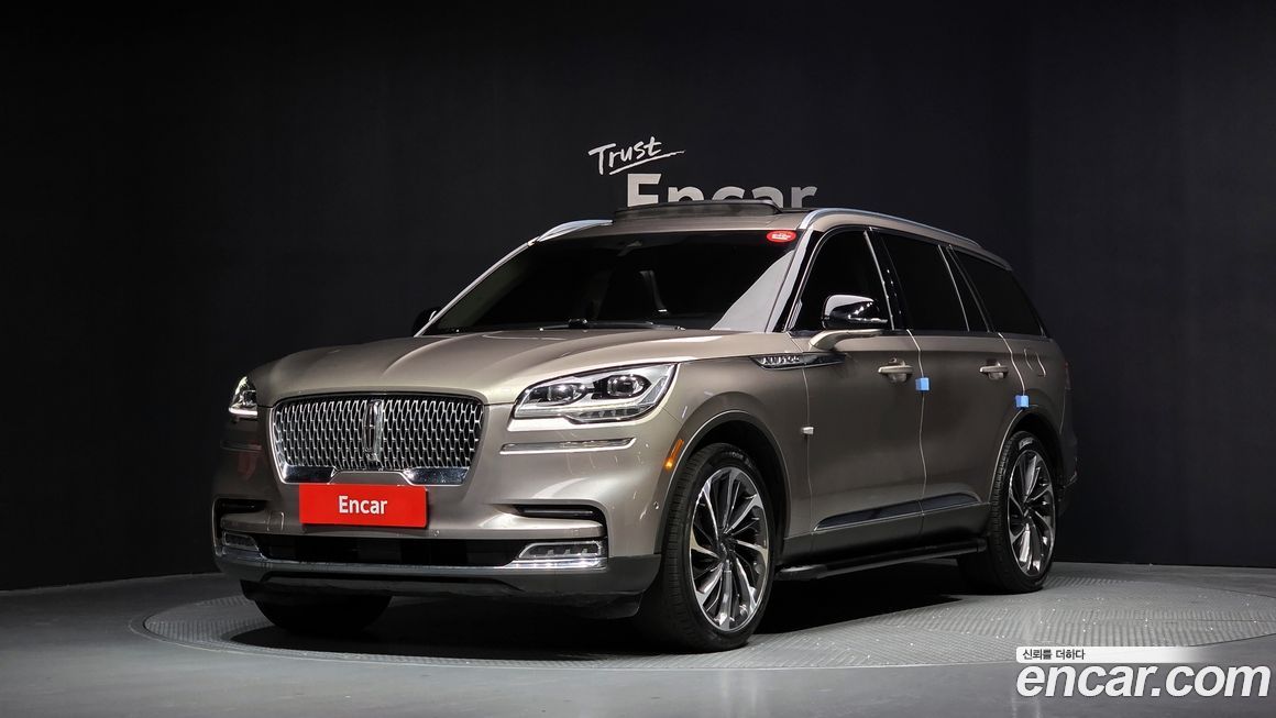 Lincoln Aviator 2020