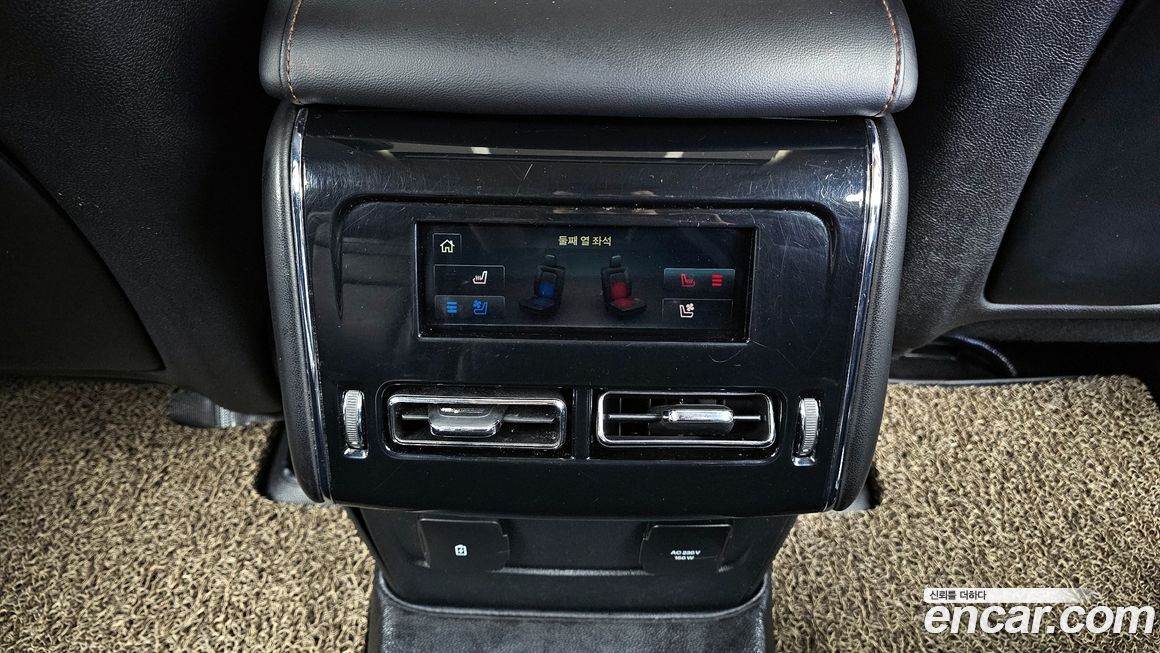 Lincoln Aviator 2020