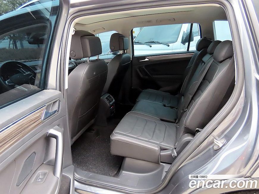 Volkswagen Tiguan 2023