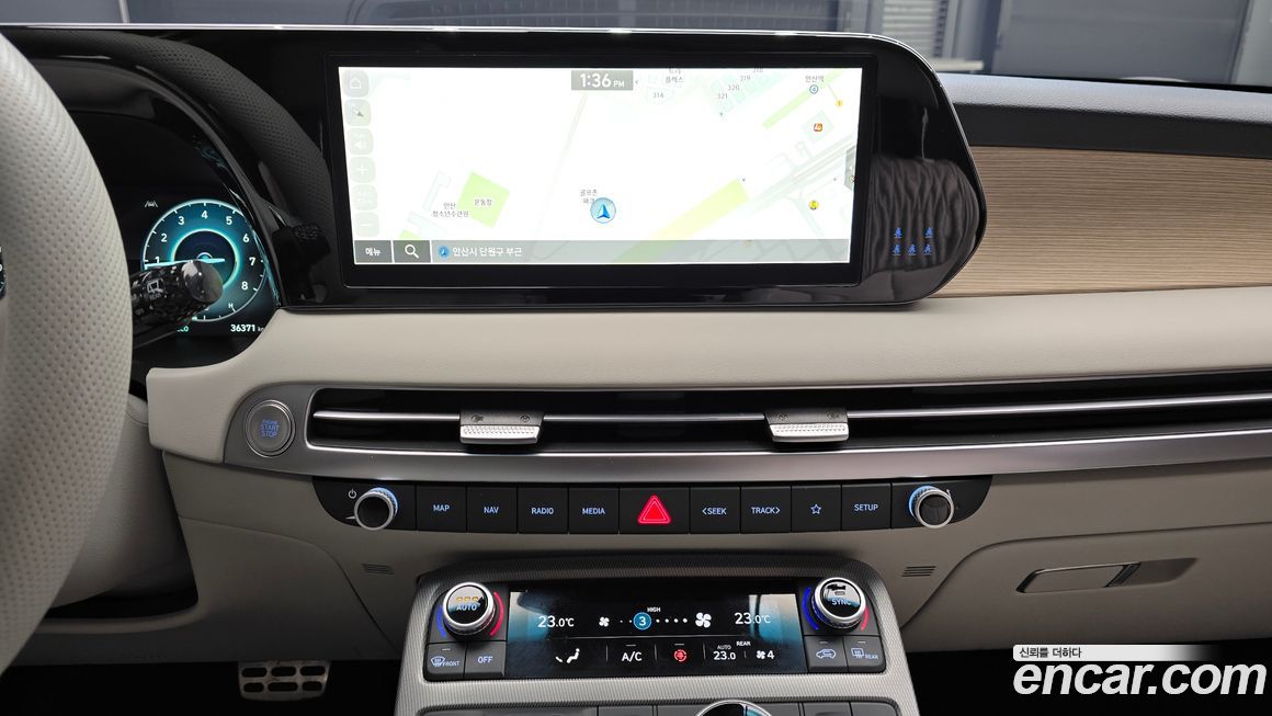 Hyundai Palisade 2023