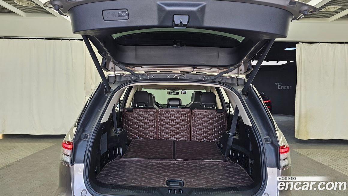 Lincoln Aviator 2020