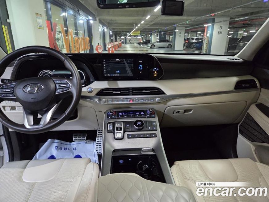 Hyundai Palisade 2022