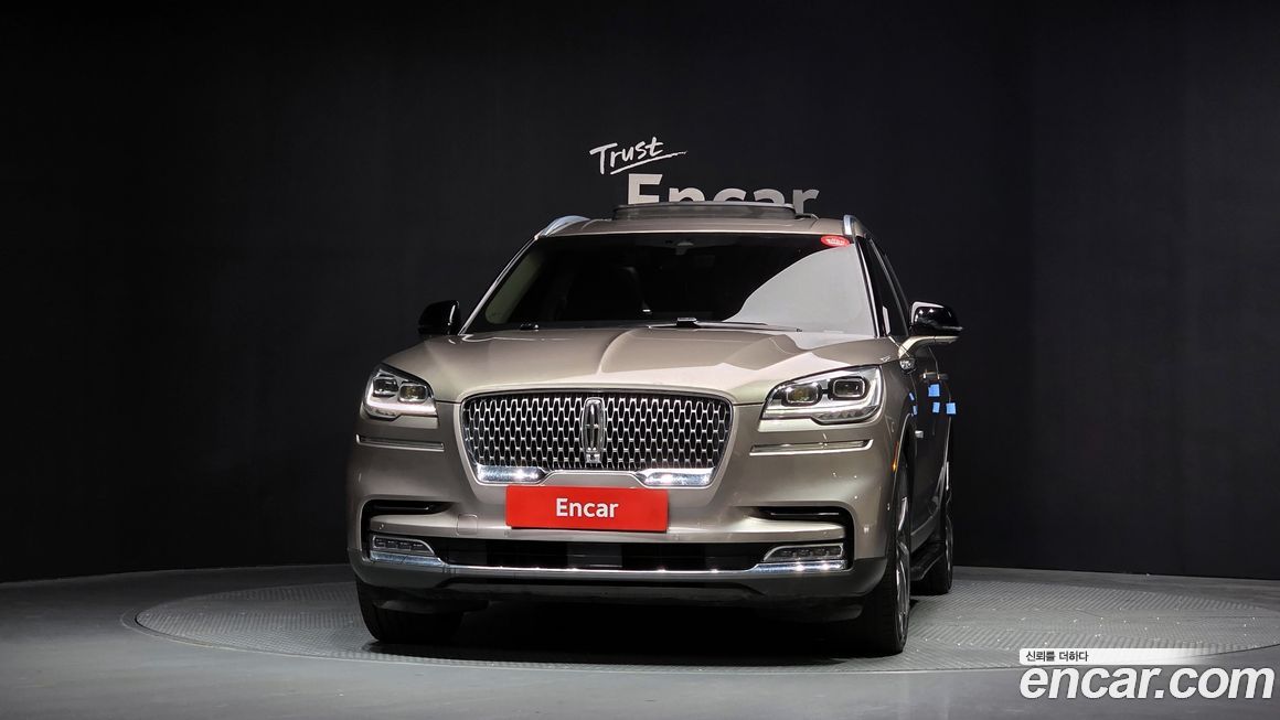 Lincoln Aviator 2020