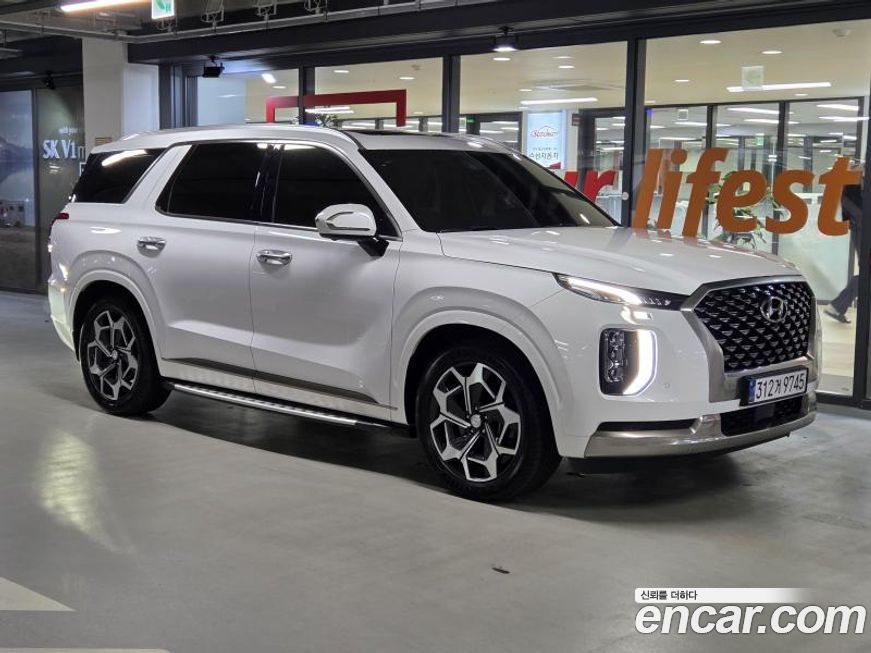 Hyundai Palisade 2022