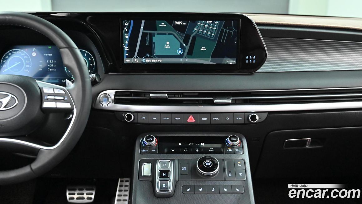 Hyundai Palisade 2023