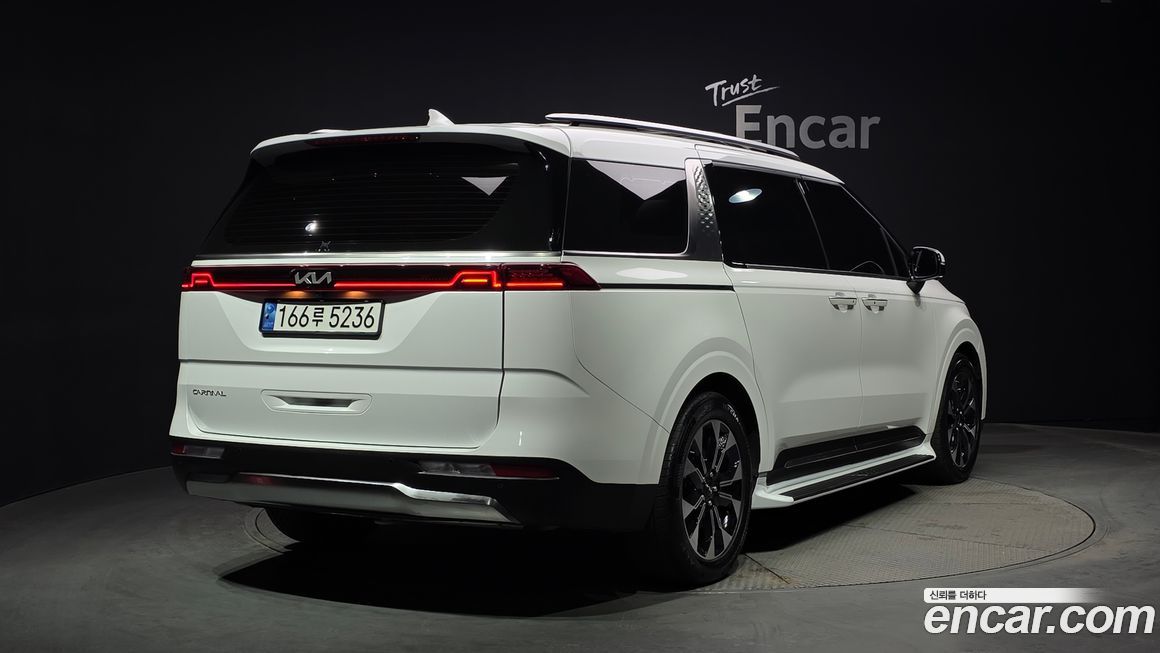 Kia Canival 2023