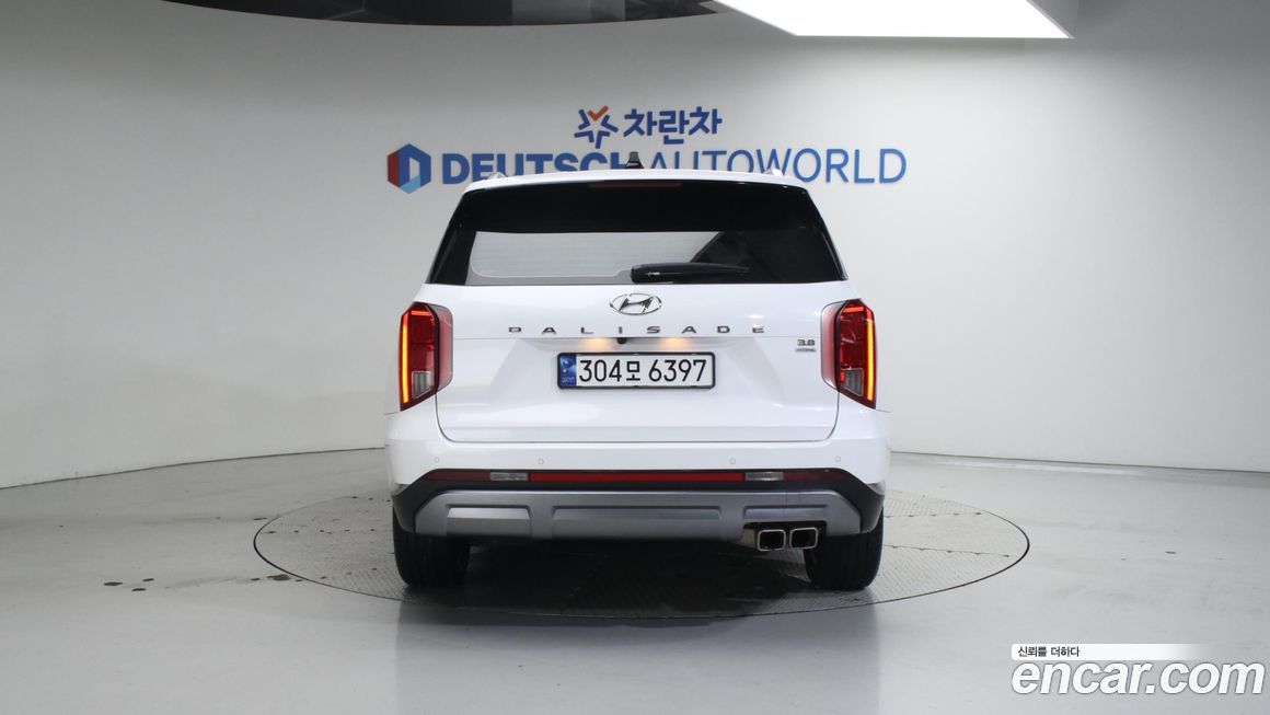 Hyundai Palisade 2023