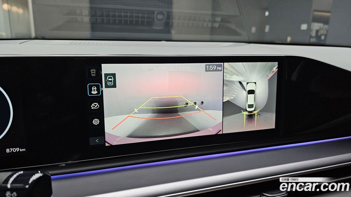 Hyundai Grandeur 2024