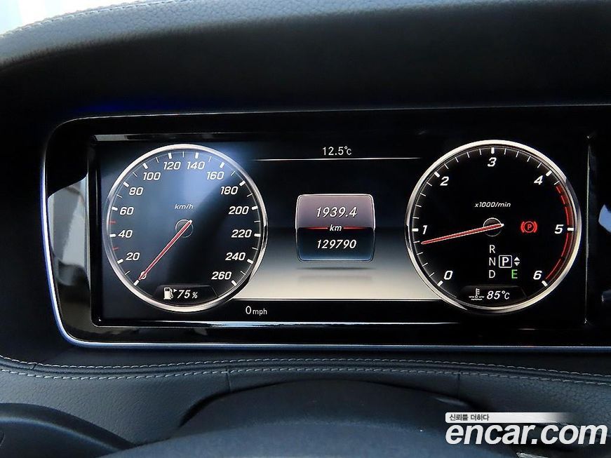 Mercedes-Benz S-Class 2015