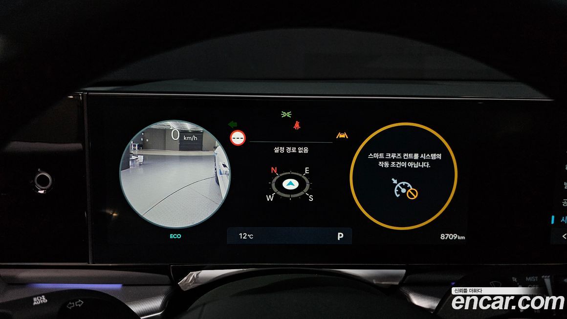 Hyundai Grandeur 2024