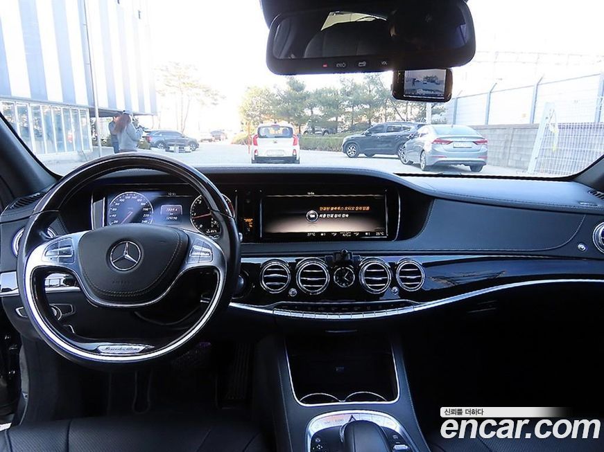 Mercedes-Benz S-Class 2015