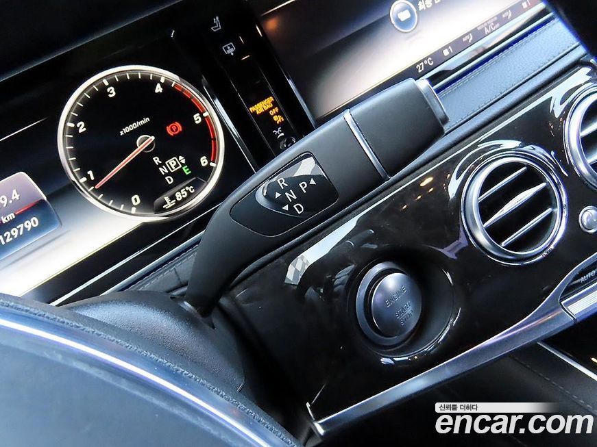 Mercedes-Benz S-Class 2015