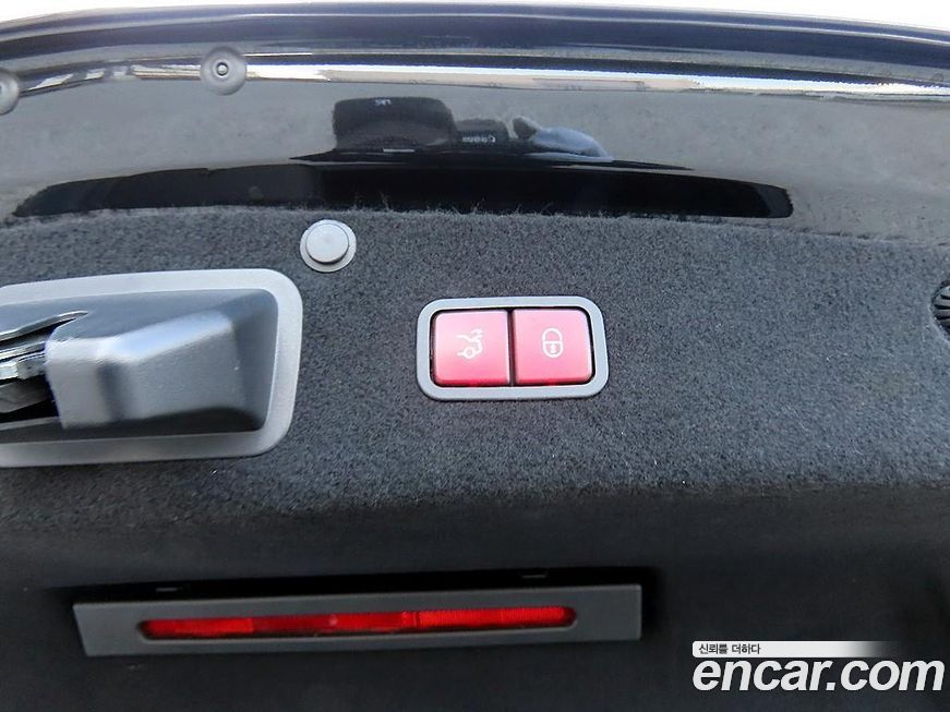 Mercedes-Benz S-Class 2015