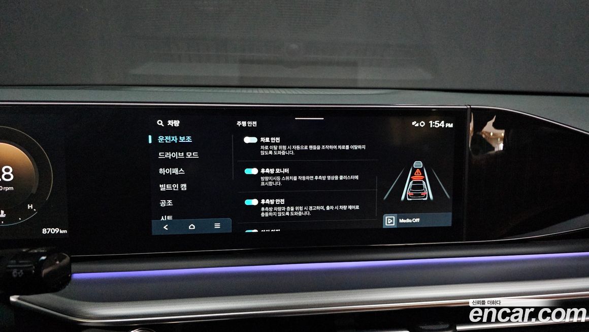 Hyundai Grandeur 2024