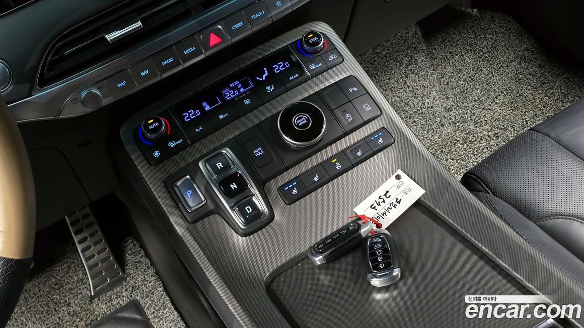 Hyundai Palisade 2022