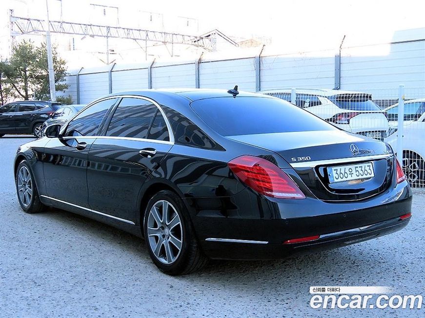 Mercedes-Benz S-Class 2015