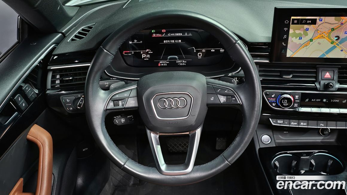 Audi A5 2021