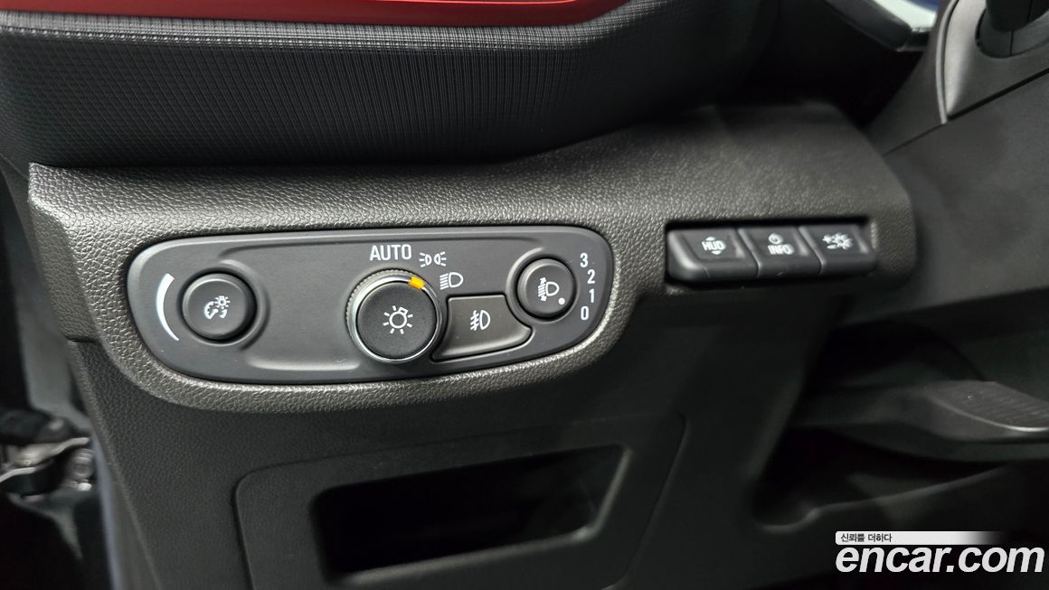 ChevroletGMDaewoo Trailblazer 2023