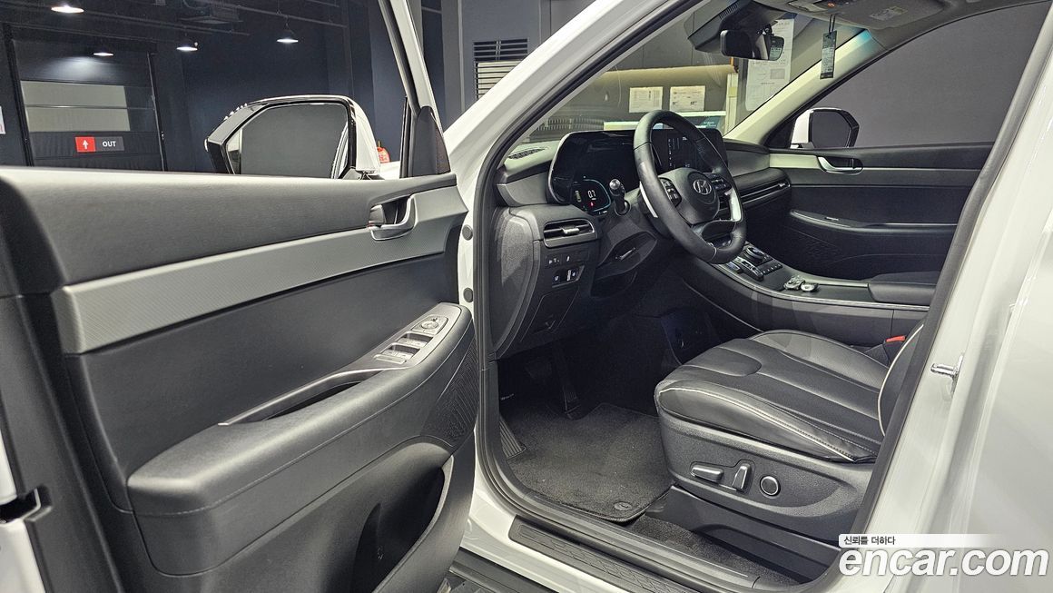 Hyundai Palisade 2023