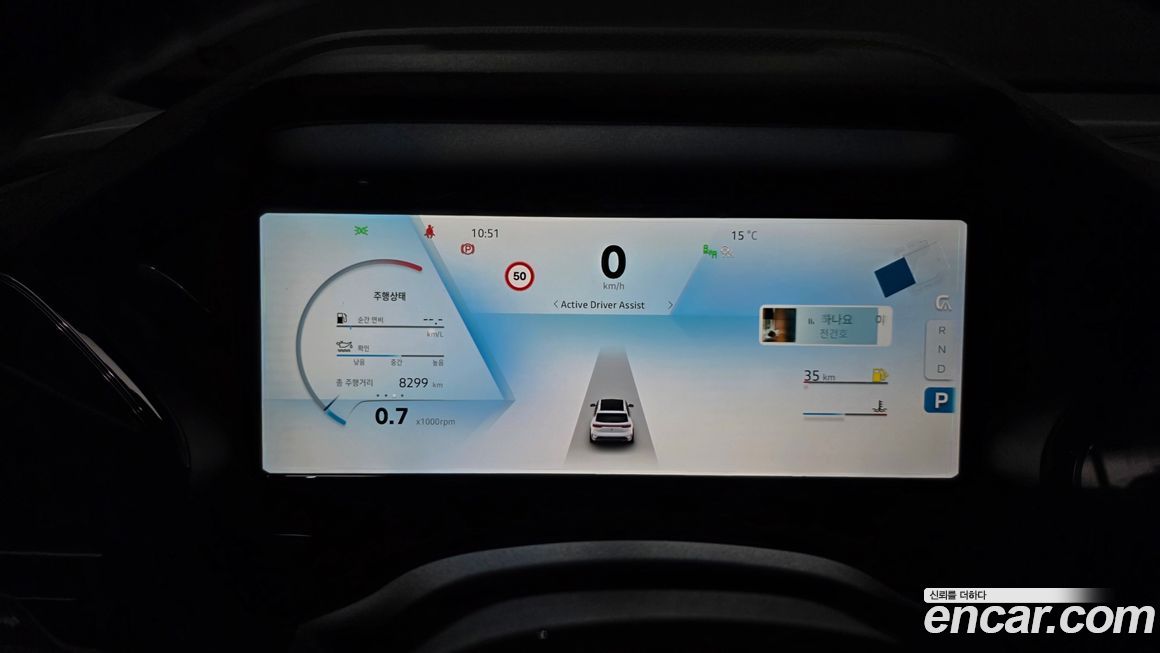 Renault-KoreaSamsung Grand Koleos 2025