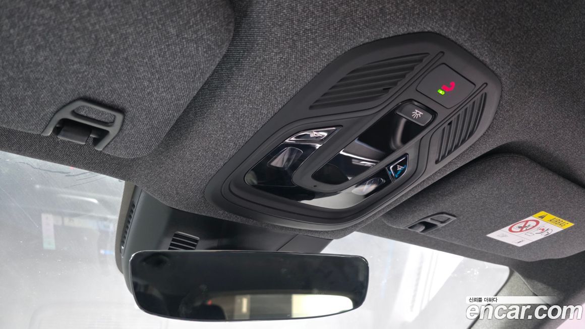 Renault-KoreaSamsung Grand Koleos 2025