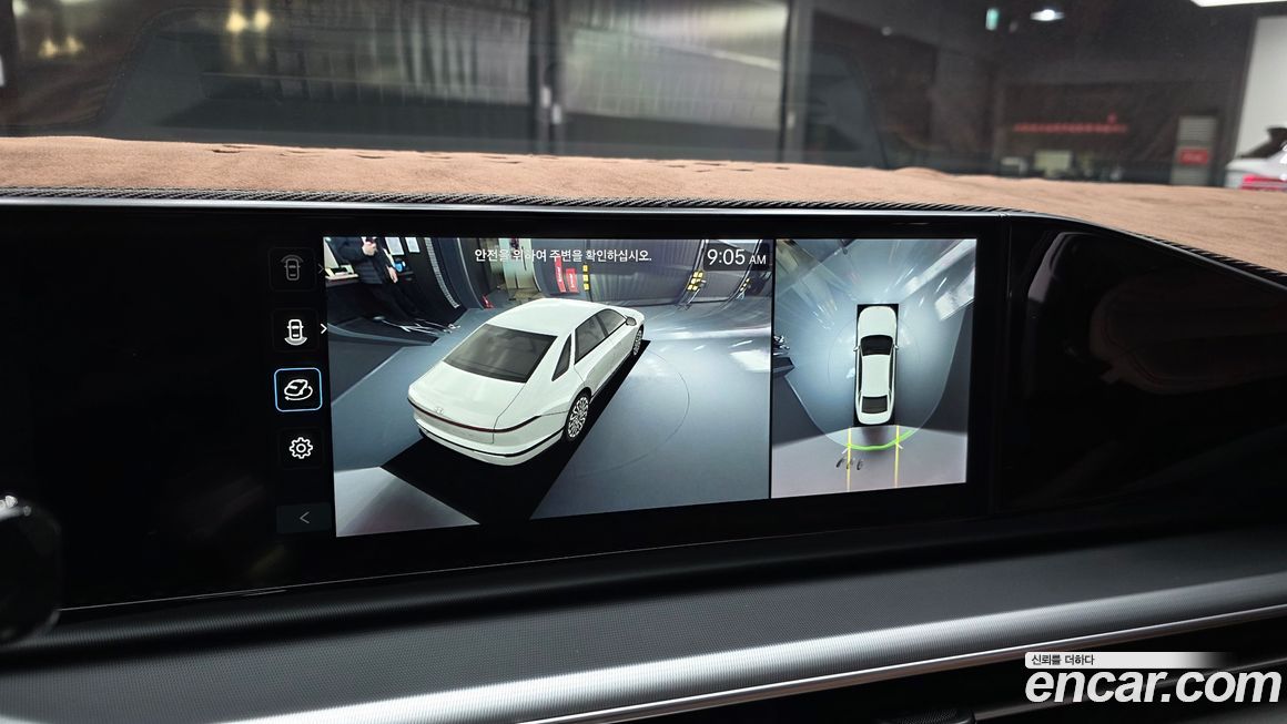 Hyundai Grandeur 2025