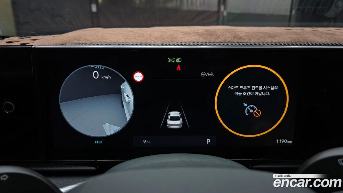 Hyundai Grandeur 2025