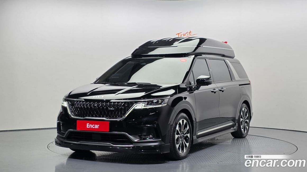 Kia Canival 2023