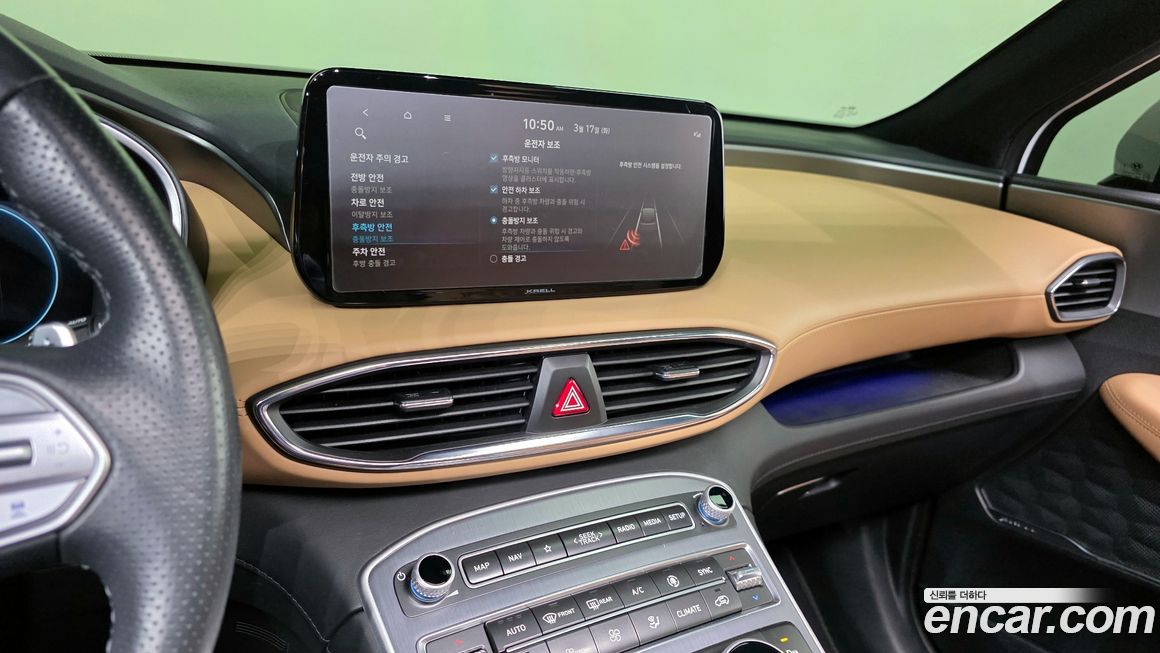 Hyundai Santafe 2023