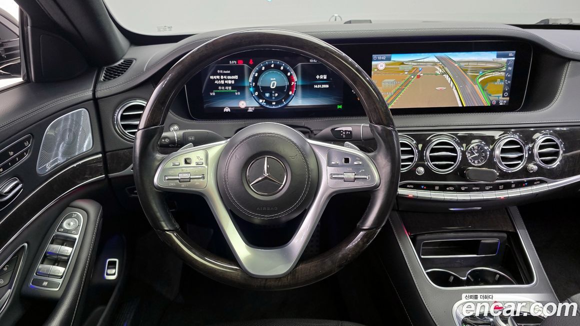 Mercedes-Benz S-Class 2018