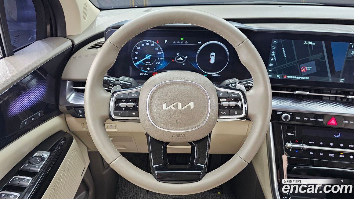 Kia Canival 2023