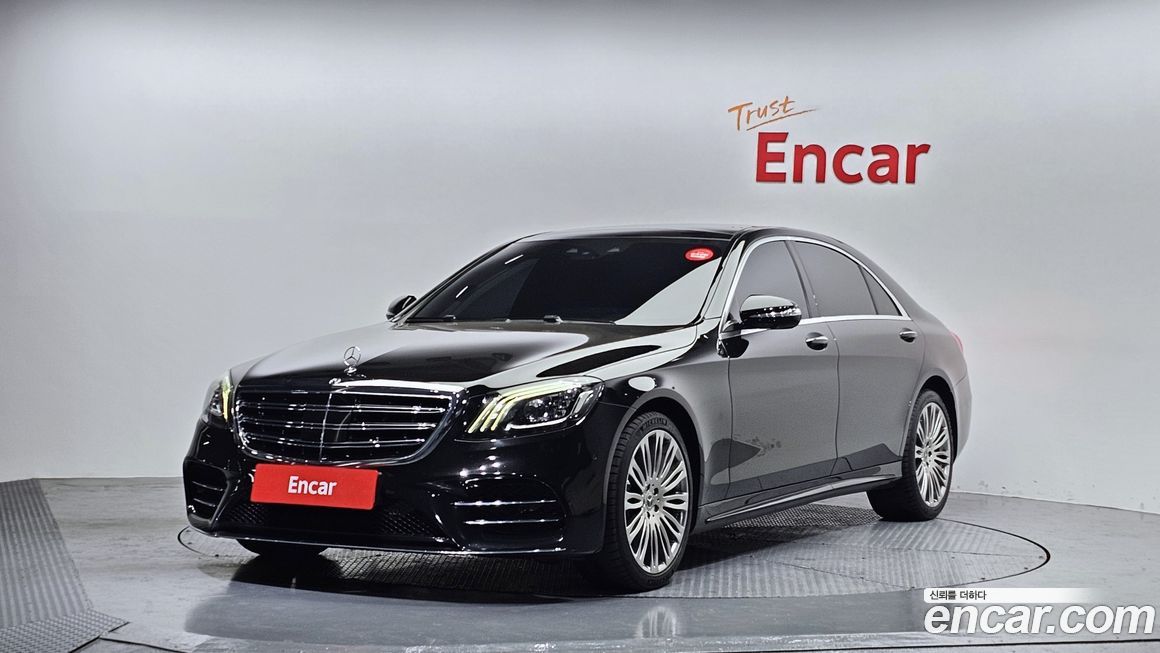 Mercedes-Benz S-Class 2018
