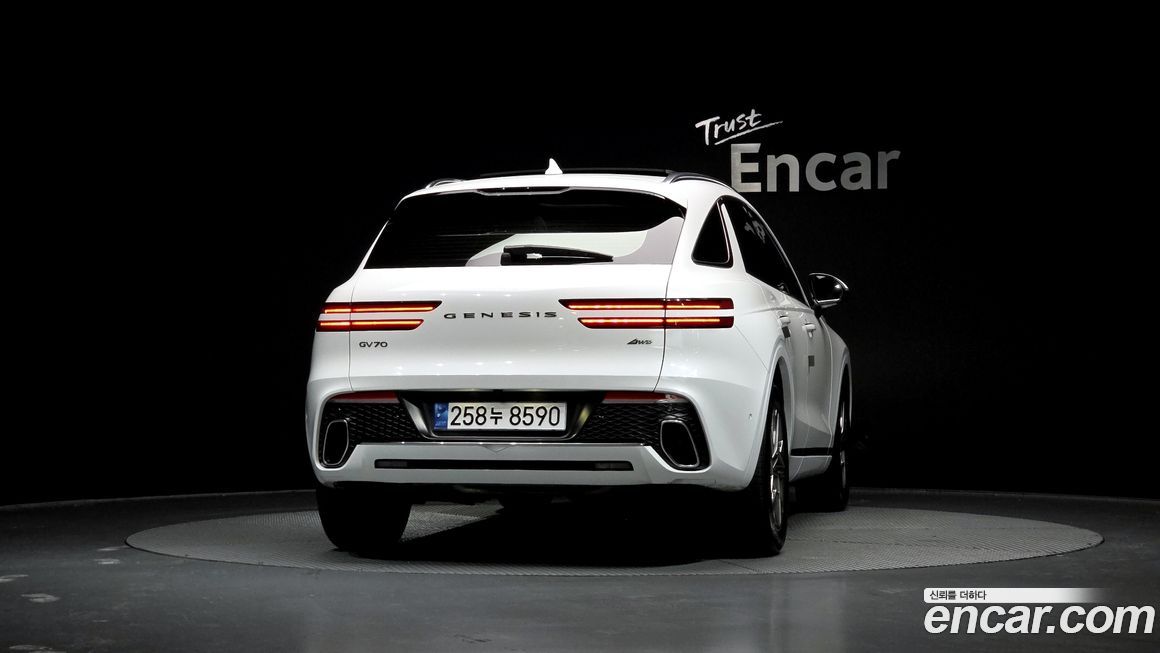 Genesis GV70 2021