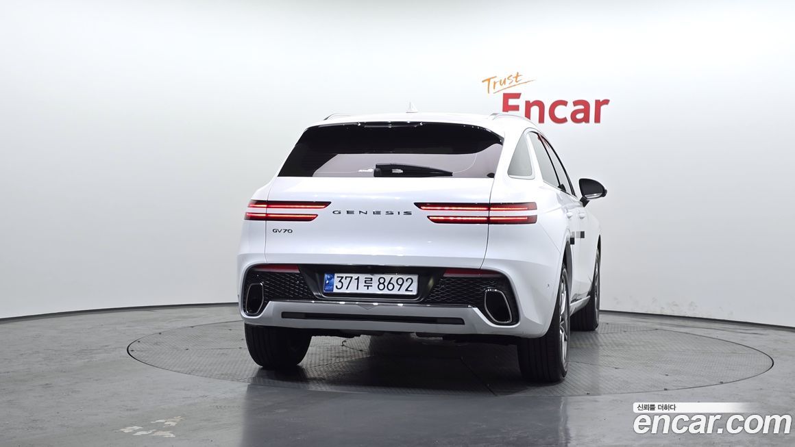 Genesis GV70 2023