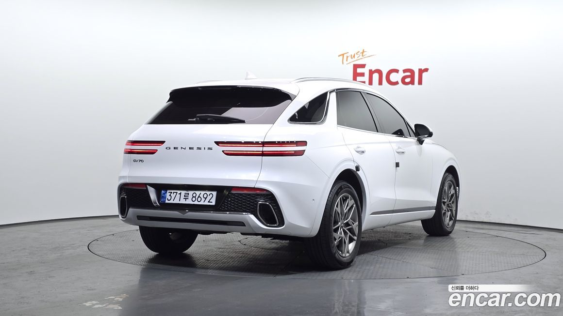 Genesis GV70 2023