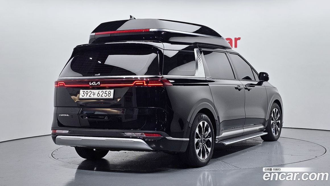 Kia Canival 2023