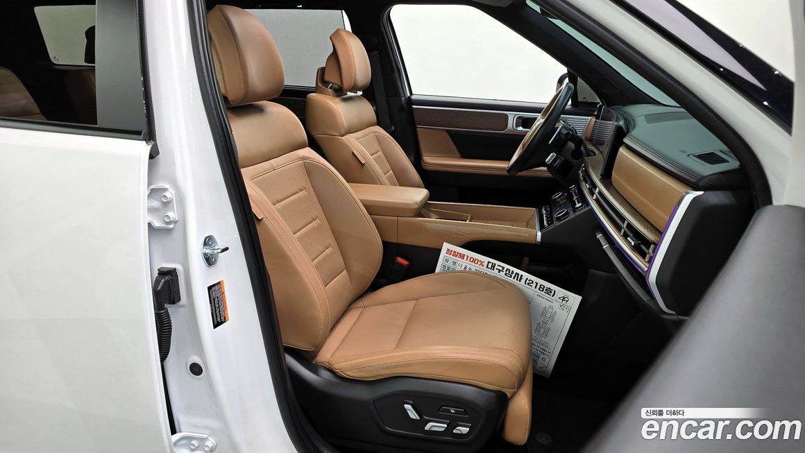 Hyundai Santafe 2024