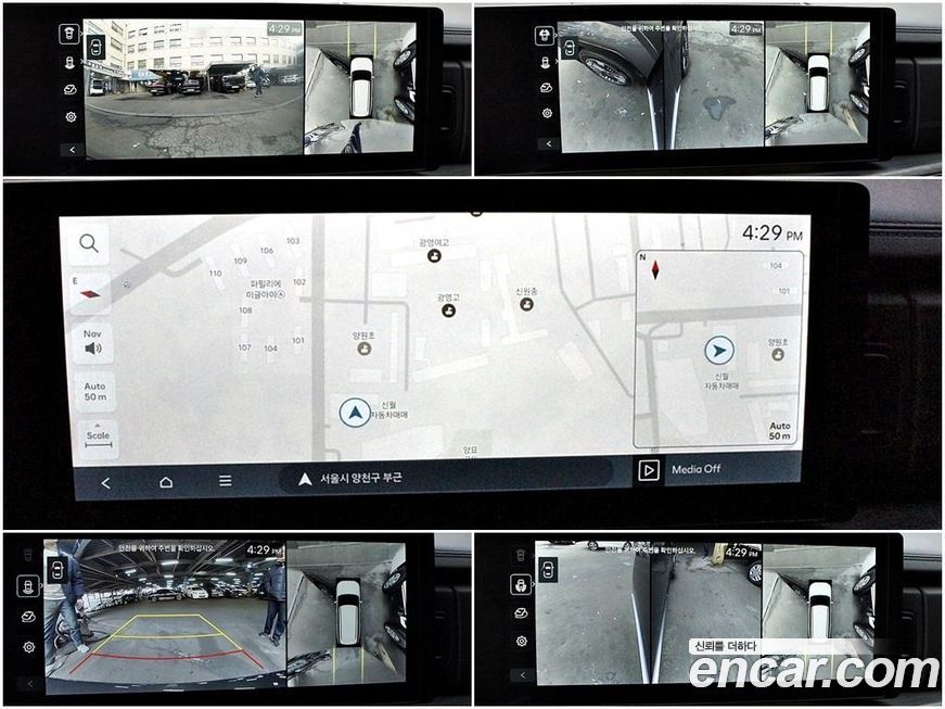 Hyundai Santafe 2025