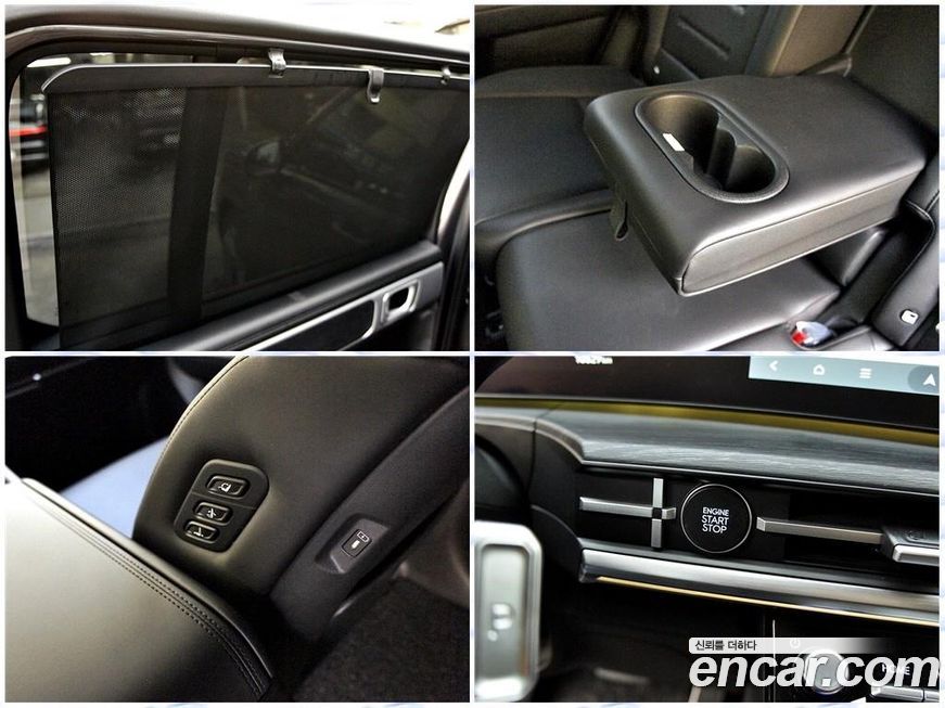 Hyundai Santafe 2025