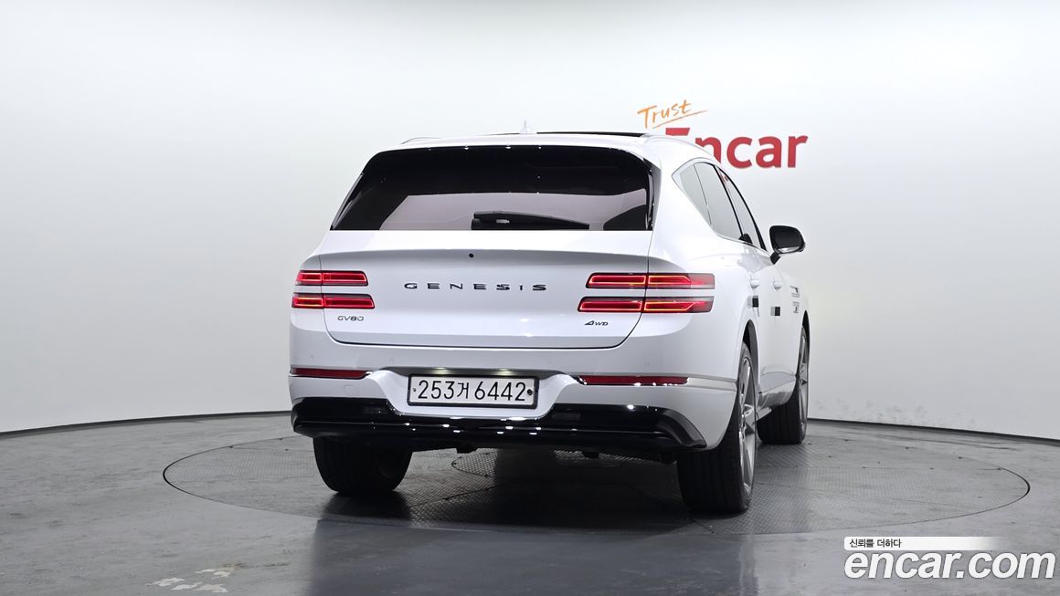 Genesis GV80 2020