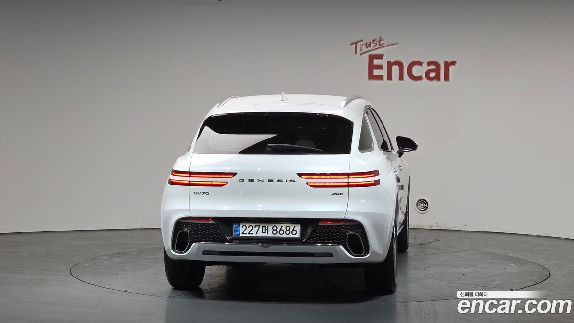 Genesis GV70 2023