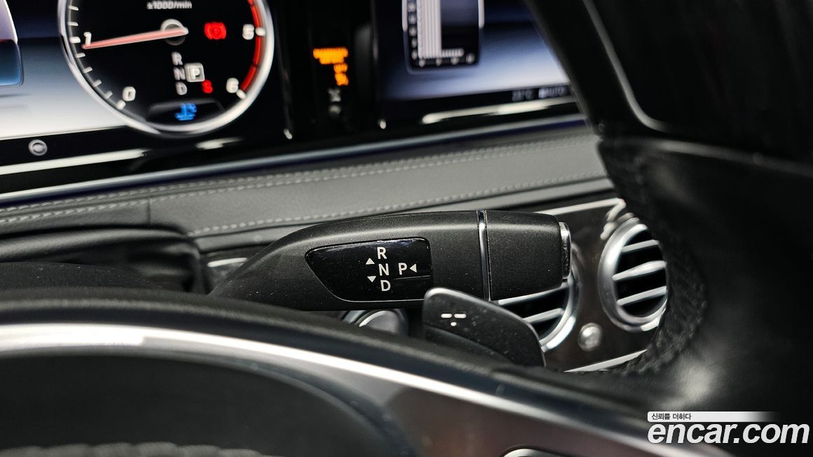 Mercedes-Benz S-Class 2017