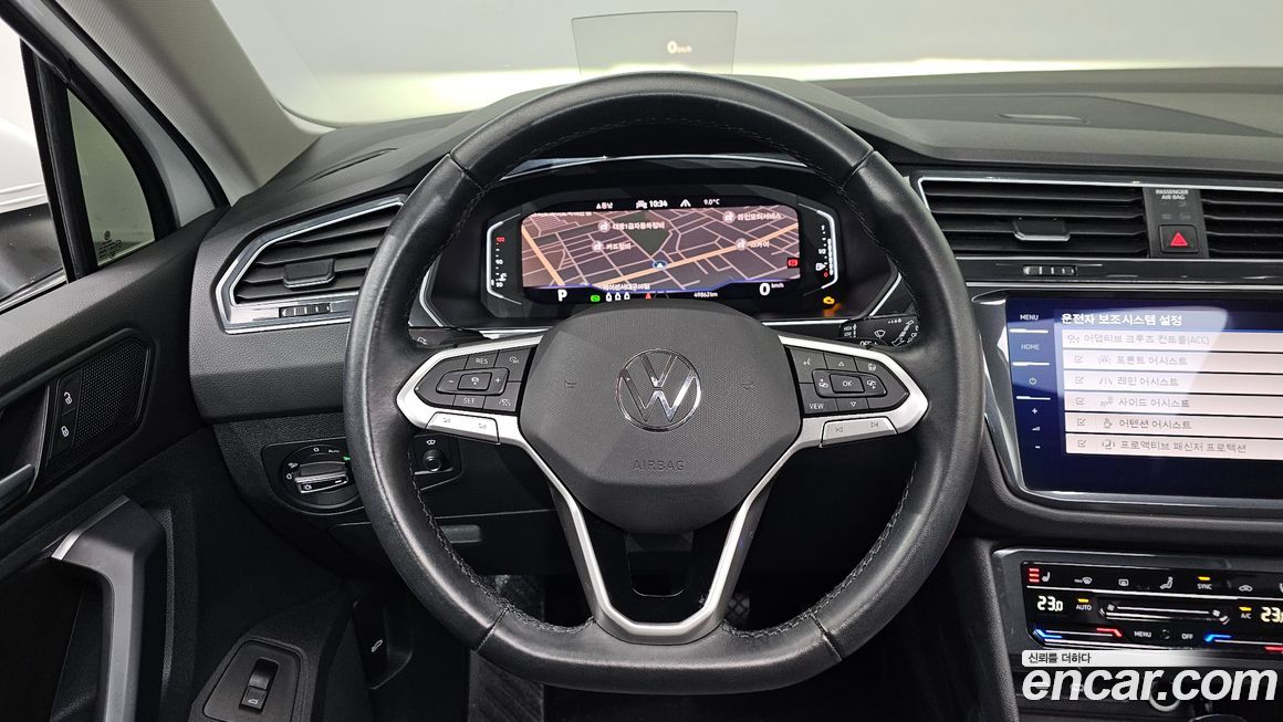 Volkswagen Tiguan 2023