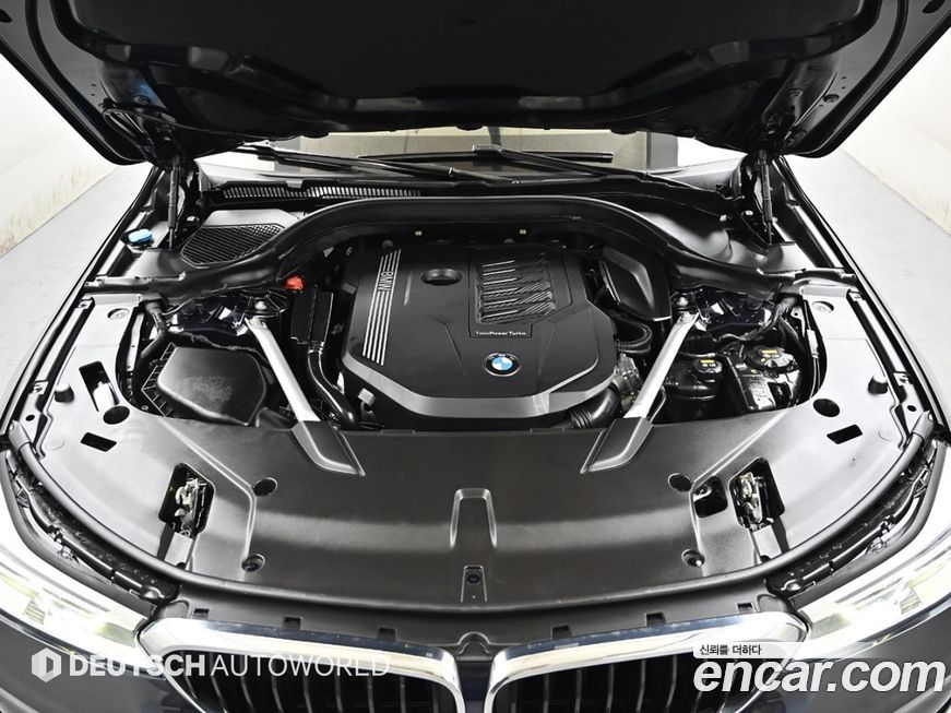 BMW Gran Turismo 2020