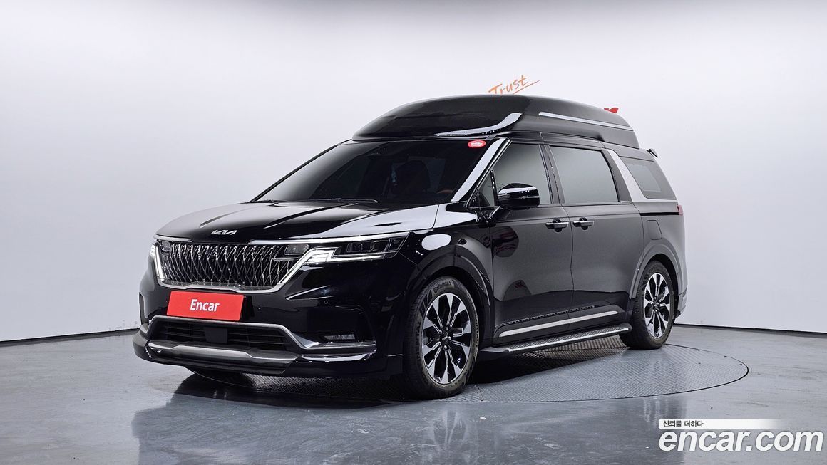 Kia Canival 2023