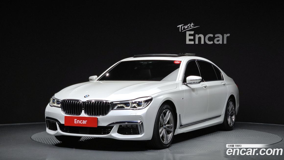 BMW 7-Series 2018