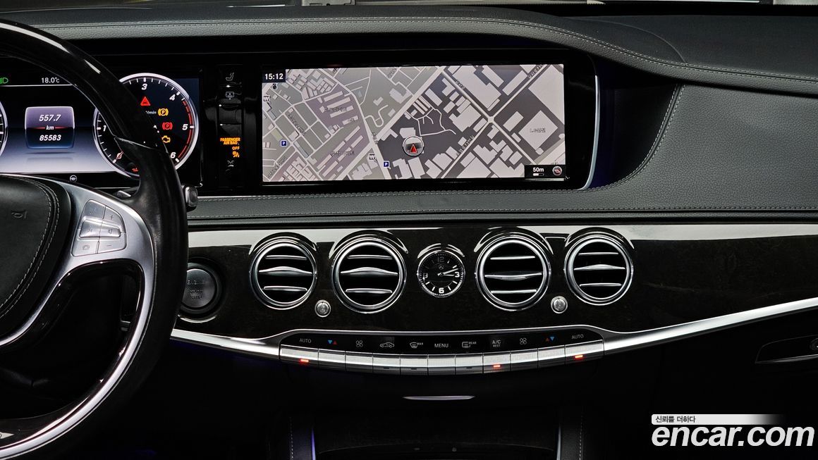 Mercedes-Benz S-Class 2017