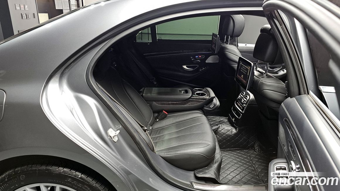 Mercedes-Benz S-Class 2017